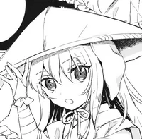 Reisen Udongein Inab