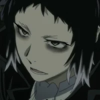Akutagawa 