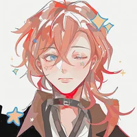 Chuuya Nakahara 