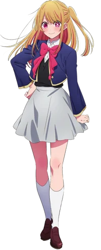 Ruby Hoshino