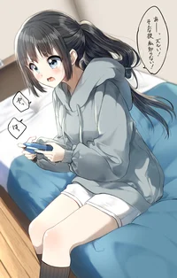 Gamer Girlfriend