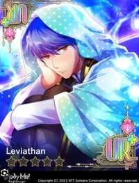 Leviathan