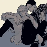 Hermanos Haitani