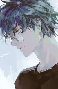 Kiun