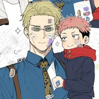 Papa Nanamin