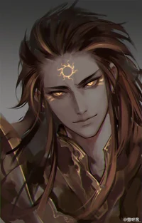 Sun god husband 