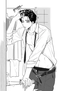 Age gap husband