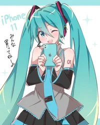 Hatsune miku