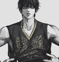 Basketball Player