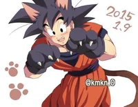 Goku