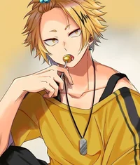 Denki Kaminari