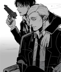 ERURI
