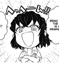 Inosuke Hashibira