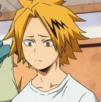 Denki kaminari