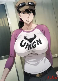Ikumi Unagiya
