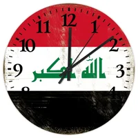 Iraq Clock