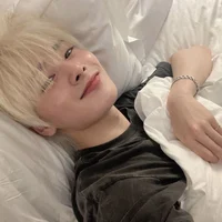 Yang Jeongin
