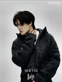Lee jeno