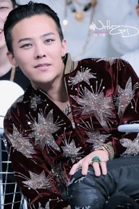 G dragon 