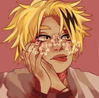 Denki Kaminari