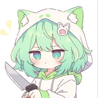 Hana The cute murder