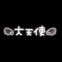 Mack-yuma-noah