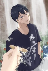 Kageyama tobio