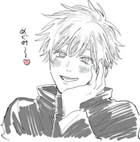 Satoru Gojo