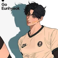 eunhyeok
