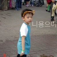 hyunjin