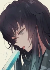 Yui