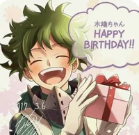 Deku