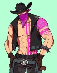 Katakuri vaqueiro