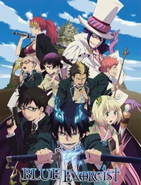 Blue Exorcist