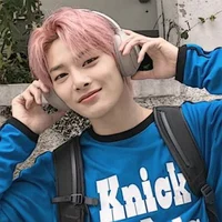 Yang Jeongin