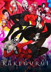yandere Kakegurui