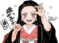 Nezuko