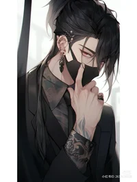 William