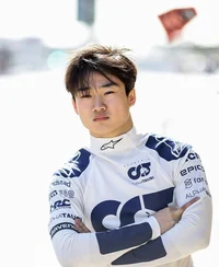 Yuki tsunoda
