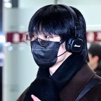 jeongin