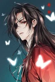 Hua Cheng