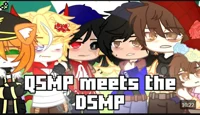 Qsmp meet dsmp 