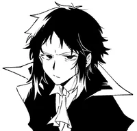 Akutagawa Ryunoskue 