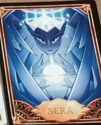 Sera