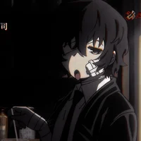 Osamu Dazai