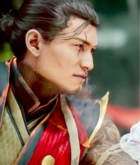 Bi-Han