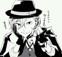 Chuuya Nakahara