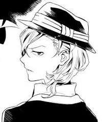 Chuuya Nakahara 