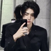 Sunghoon