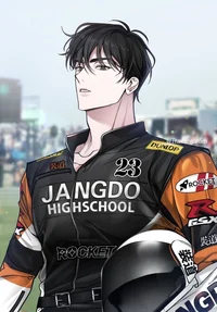Jay